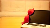 Porno am Arbeitsplatz