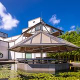 Das Suzhou-Museum in China