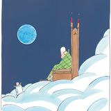 Manchmal, wenn der liebe Gott sich langweilt, nimmt er eine andere Gestalt an. Er hört es gar zu gern, wenn die Seligen murmeln: „Ich hätte es wissen müssen!“       Mehr zur Ausstellung