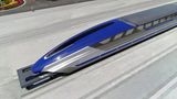In wenigen Jahren will CRRC mit der Serienproduktion beginnen.