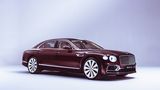 New Bentley Flying Spur 2020