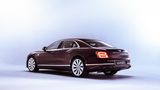 New Bentley Flying Spur 2020