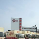 Kronenbrot (2019, 2016)  Mehr als 150 Jahre Backtradition hat Kronenbrot auf dem Buckel. 1865 ging es mit einer Landbäckerei in Würselen im Raum Aachen los. Im 20. Jahrhunderts wuchs Kronenbrot zur industriellen Großbäckerei, die heute rund 3000 Lebensmittelhändler und Großverbraucher in Nordrhein-Westfalen beliefert. Am 12. Juni 2019 musste das Unternehmen zum zweiten Mal nach 2016 Insolvenz anmelden. Der Betrieb mit rund 980 Mitarbeitern läuft vorerst weiter.