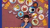 Mehr Bilder von Kinder-Essen aus aller Welt in: "Daily Bread. What Kids Eat Around The World", Erschienen bei powerHouse Books auf Englisch. 120 Seiten. Etwa 34 Euro.