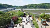 EMZ-Zug in Südkorea