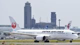 Narita Airport Tokio