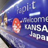 Kansai International Airport