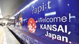 Kansai International Airport