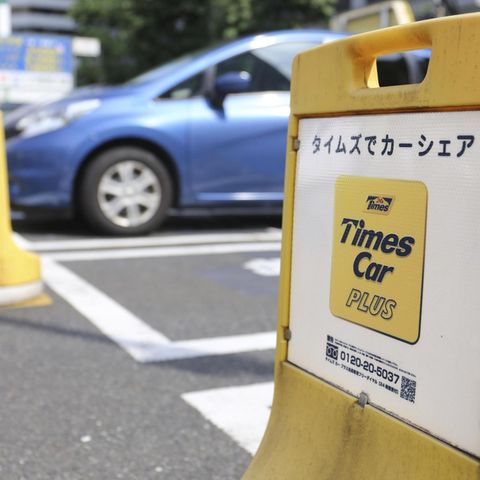 Wer hätte das gedacht? Der Parkplatz ist das Ziel.