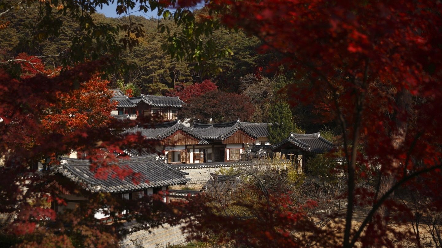 Seowon, konfuzianische Privatakademien in Korea