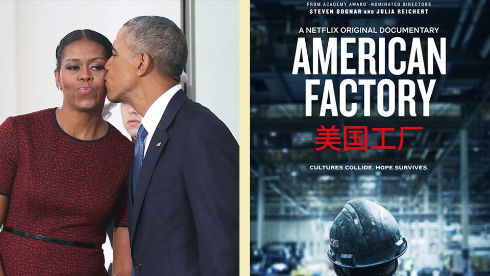 Filmplakat "AmericanFactory" und Obamas