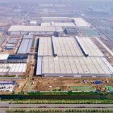 Byton Werk in Nanjing / China