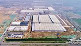 Byton Werk in Nanjing / China