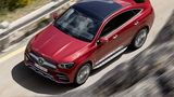 Das Mercedes GLE Coupé ist 4,939 Meter lang