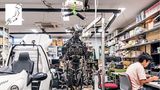 Systemlabor der Universität Tokio