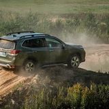 Subaru Forester e-Boxer