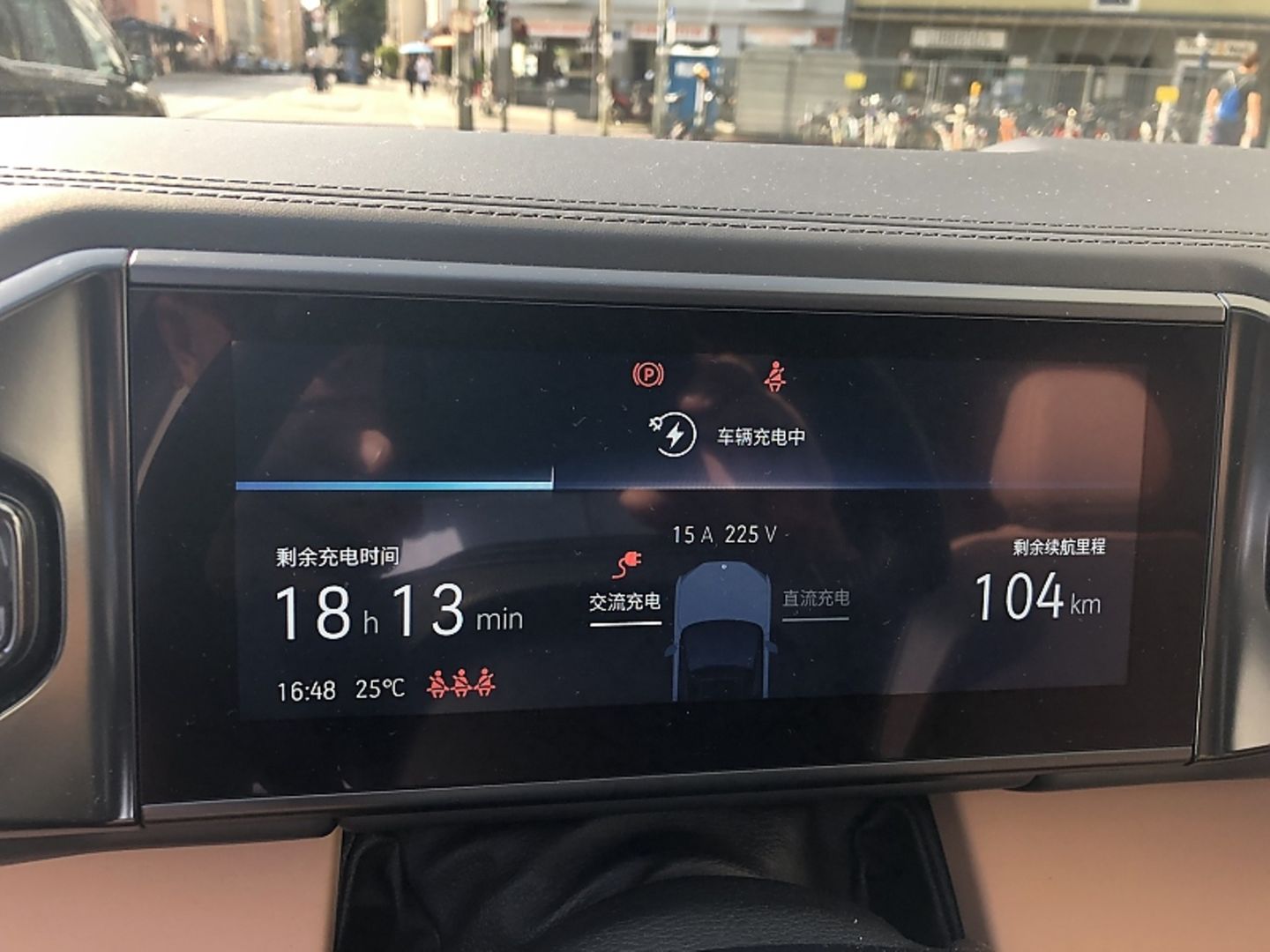 Nio ES8