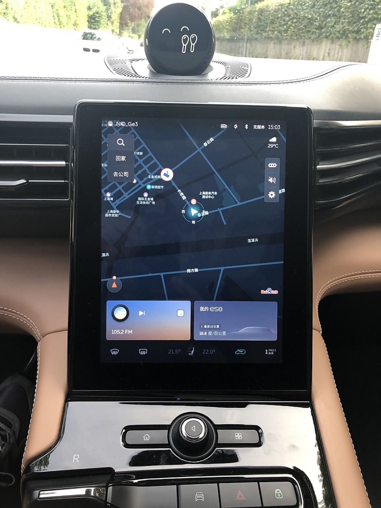 Nio ES8