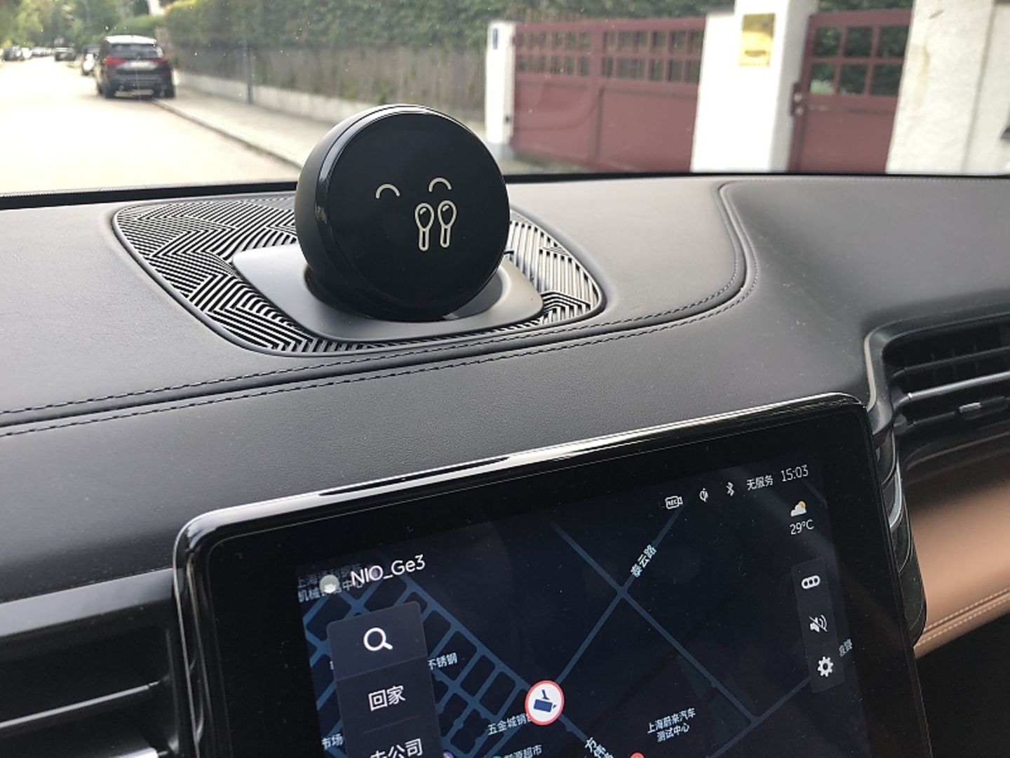 Nio ES8