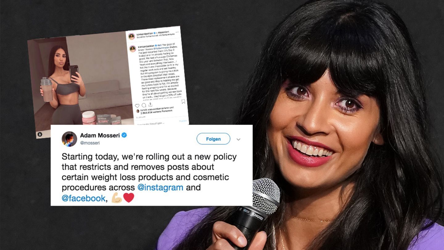 Jameela Jamil