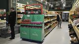 Sirplus