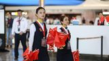 Beijing New International Airport