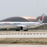 Beijing New International Airport