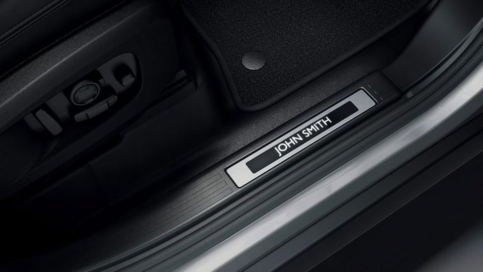 Personalisierte Fußleiste Land Rover Defender Personalisierte Fußleiste Land Rover Defender