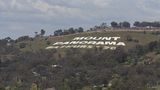 Mount Panorama Circuit Bathurst / New South Wales