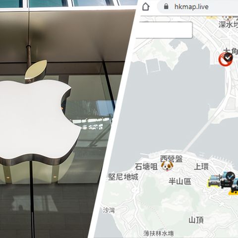Apple china
