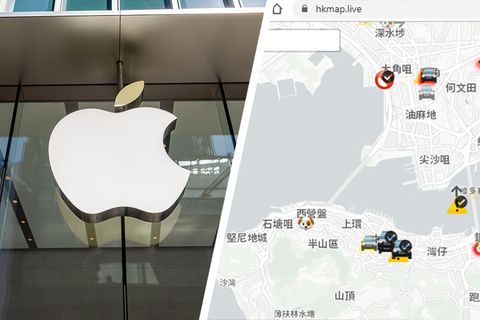 Apple china