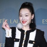 tote promis 2019 - K-Popstar Sulli