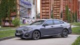 BMW 2er Gran Coupé