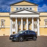 Der Kia Niro PHEV MJ 2020 kostet mindestens 33.990 Euro