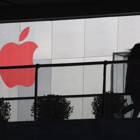 Gebäude mit Apple Logo