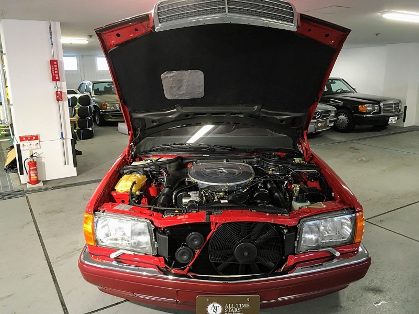 Mercedes 560 SEL W126 1991