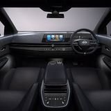 Nissan Ariya Concept