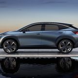 Nissan Ariya Concept