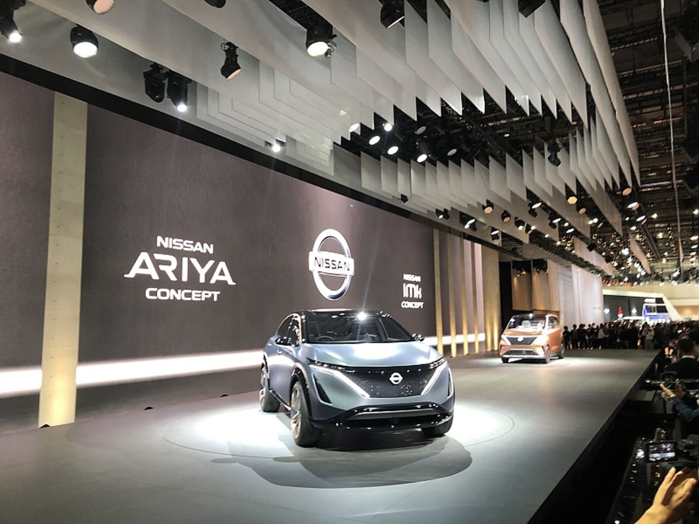 Nissan Ariya Concept