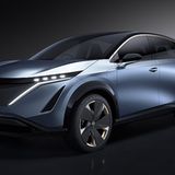 Nissan Ariya Concept