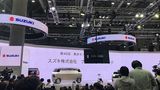 Tokio Motorshow 2019