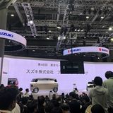 Tokio Motorshow 2019