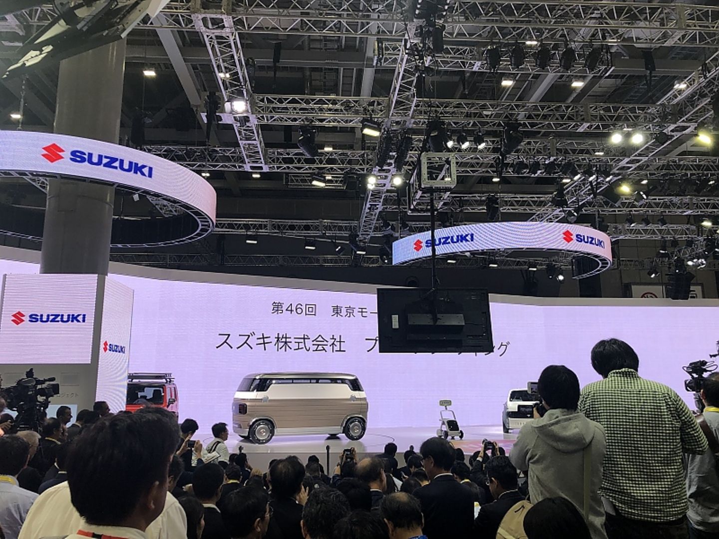 Tokio Motorshow 2019