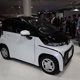 Toyota Concept 1