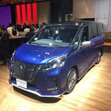 Nissan Serena e Power