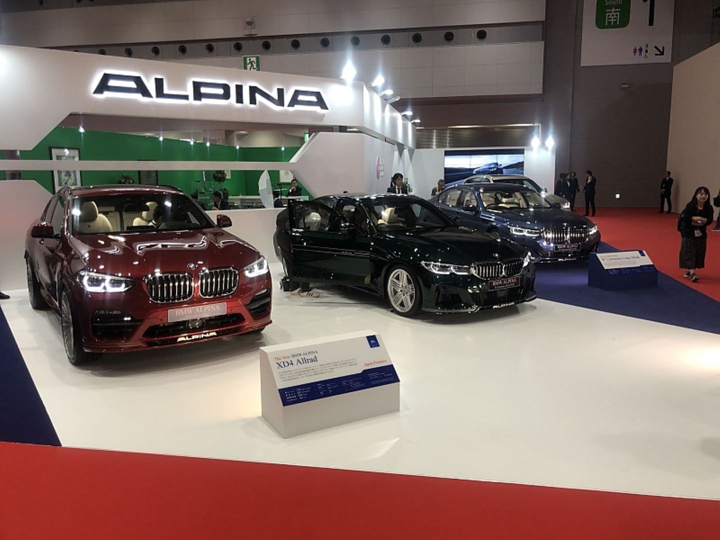40 Jahre Alpina in Tokio