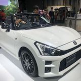 Copen GR Sport Concept