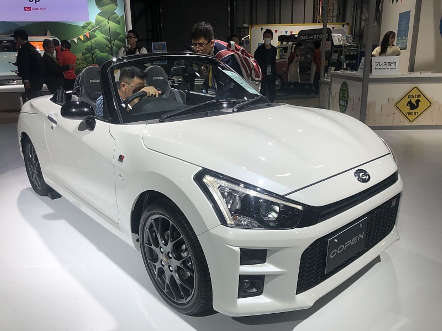 Copen GR Sport Concept