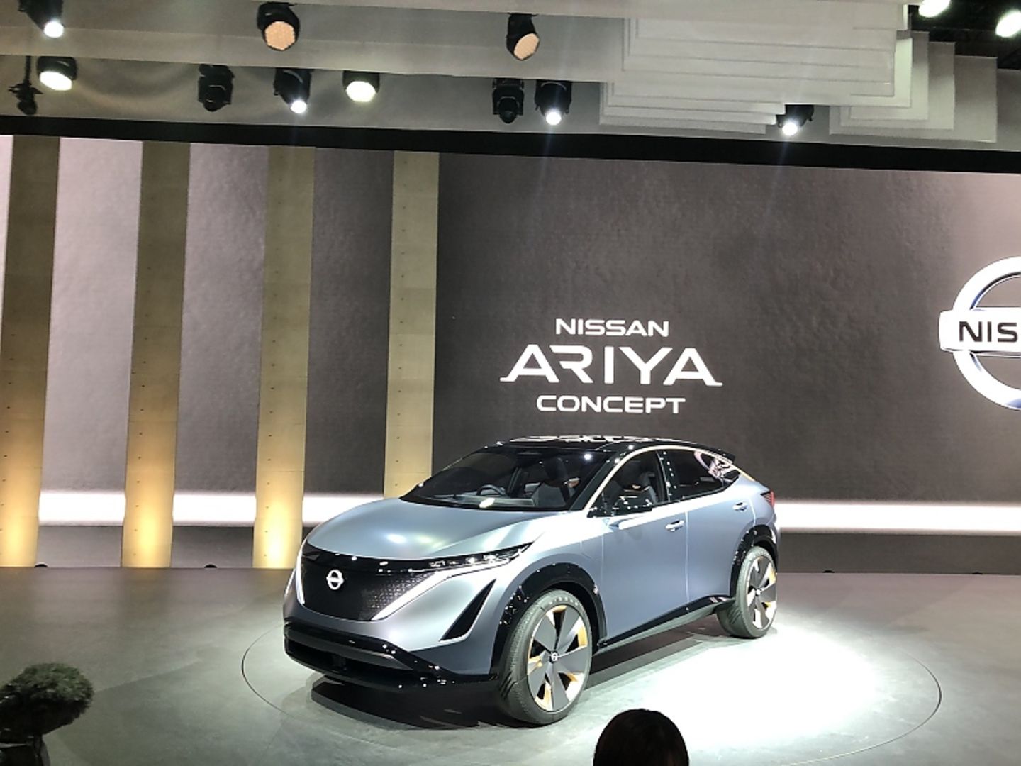 Nissan Ariya Concept
