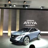 Nissan Ariya Concept